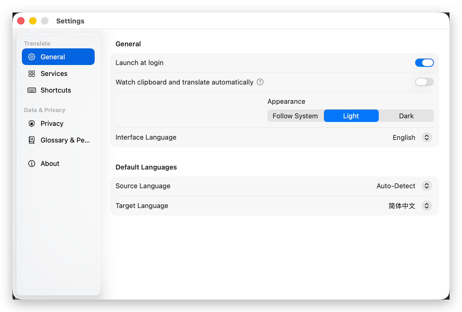 Settings · General